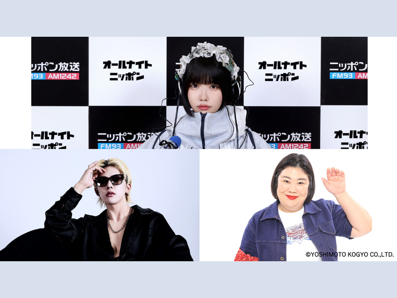 爆撃竜馬・熊元プロレスが生登場!『あののオールナイトニッポン0(ZERO)』6月10日生放送!