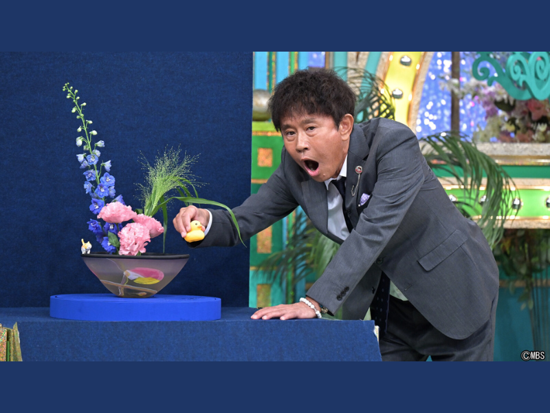 「こうやって浜田さんがいて…」浜田雅功がMC復帰で梅沢富美男がしみじみ『プレバト！！』2時間SPをTVerで無料配信中!