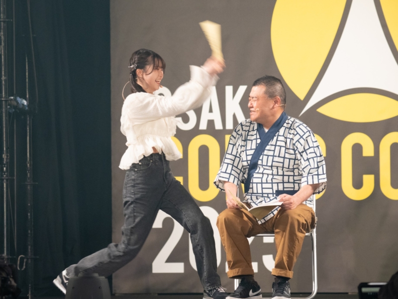 吉本新喜劇と人気声優のコラボ『朗読劇ボイコメ』が大阪コミコンに登場! 岩崎諒太&伊駒ゆりえが“台本見失い事件”で大反省!?