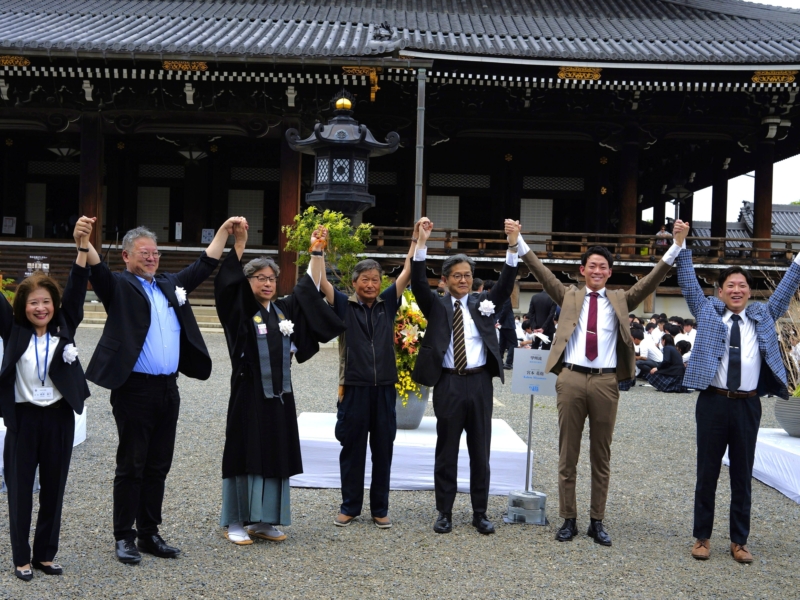 万博期間に京都の“文化”を体感する「GATE WAY.KYOTO」開幕! アンバサダー就任のネイビーズアフロ「知事からぜんぶ任せると言われている」!?