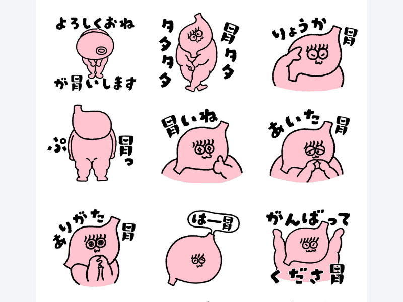 「FANYチャンネル」から初のスタンプが登場!『ぼく、ファニ胃ちゃん！』スタンプ発売!