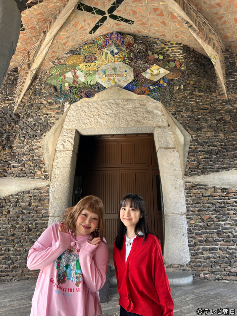 出典: FANY マガジン