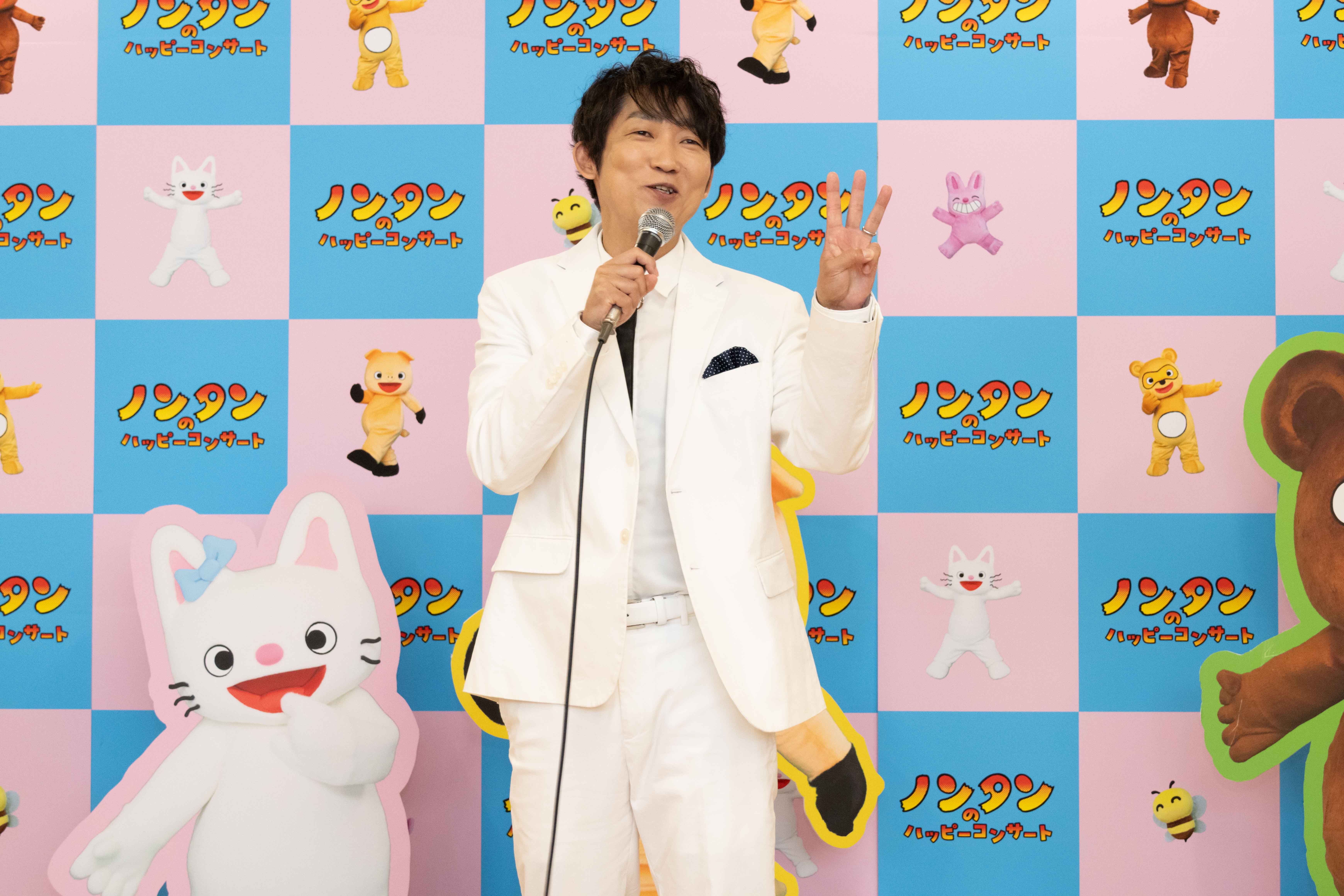 出典: FANY マガジン