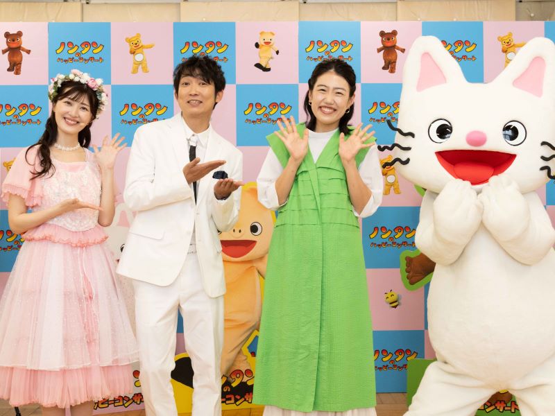 横澤夏子が参加型ミュージカル「ノンタンのハッピーコンサート」のアンバサダー就任! 「絵本の中に入って仲間になれたみたいな感覚」