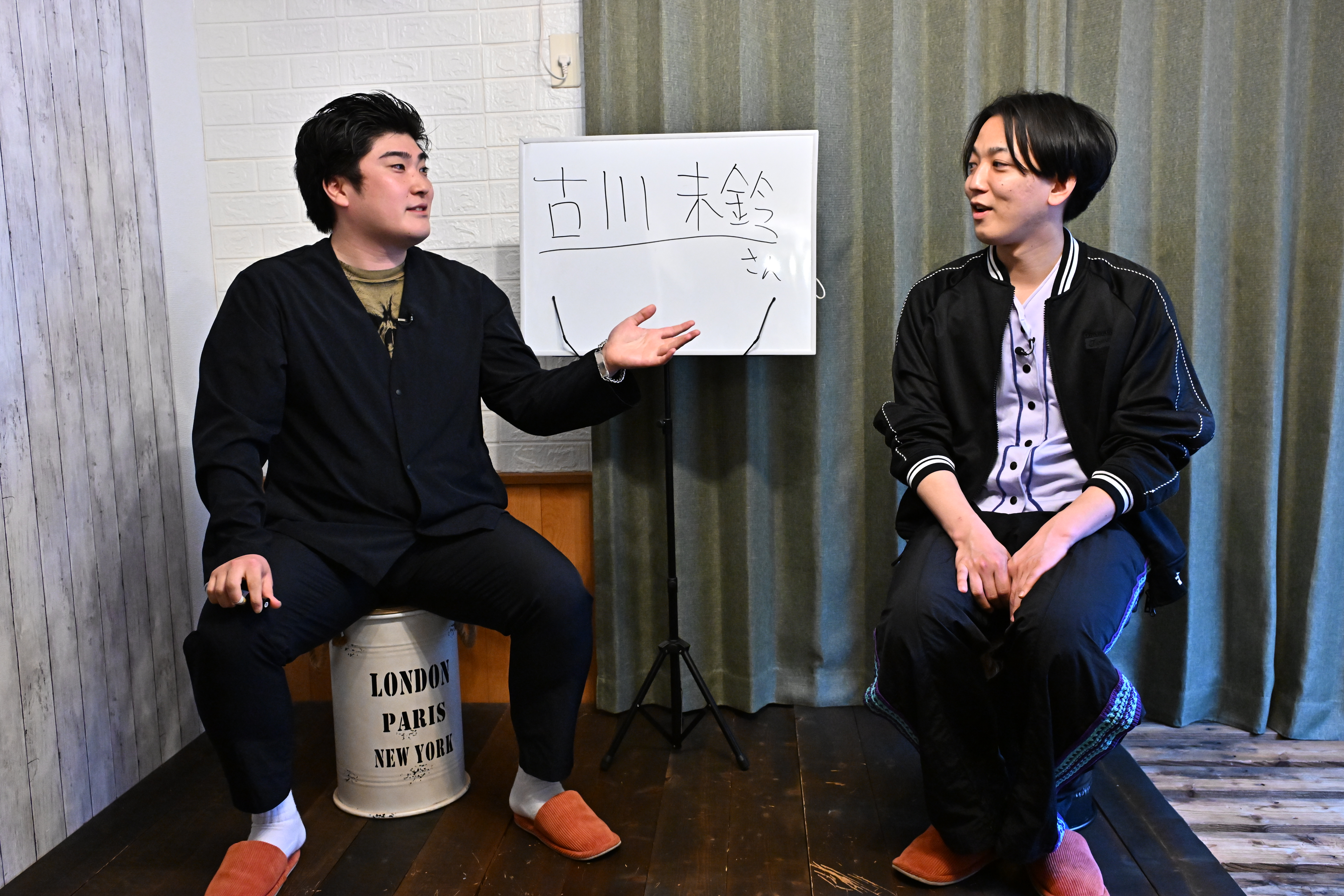 出典: FANY マガジン