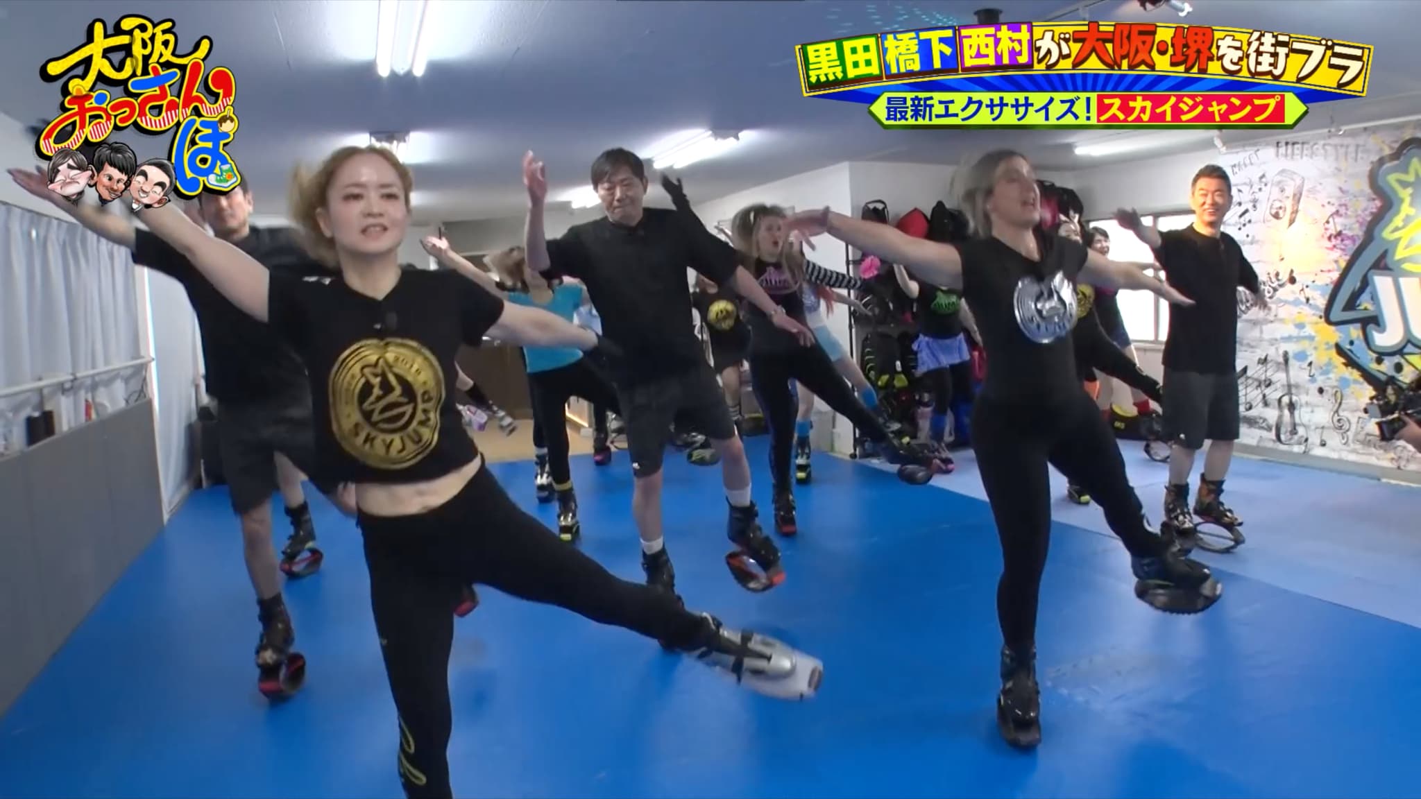 出典: FANY マガジン