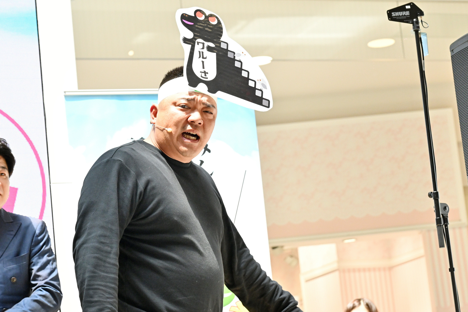 出典: FANY マガジン