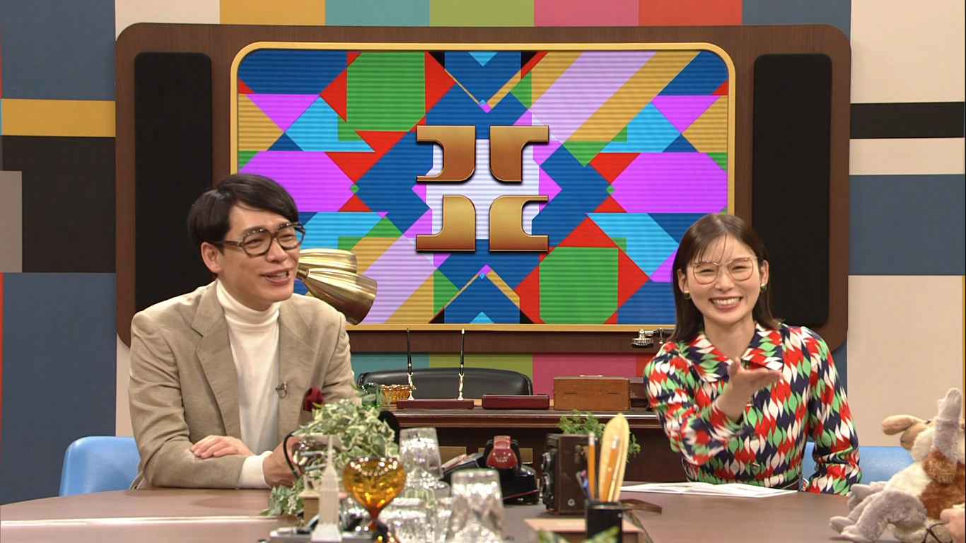 出典: FANY マガジン