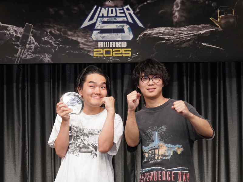 『UNDER5 AWARD』優勝・あなたとネは現役大学生アマチュアコンビ! チョコプラ長田が「言い知れぬ可愛さ」と絶賛したダークホースの素顔とは