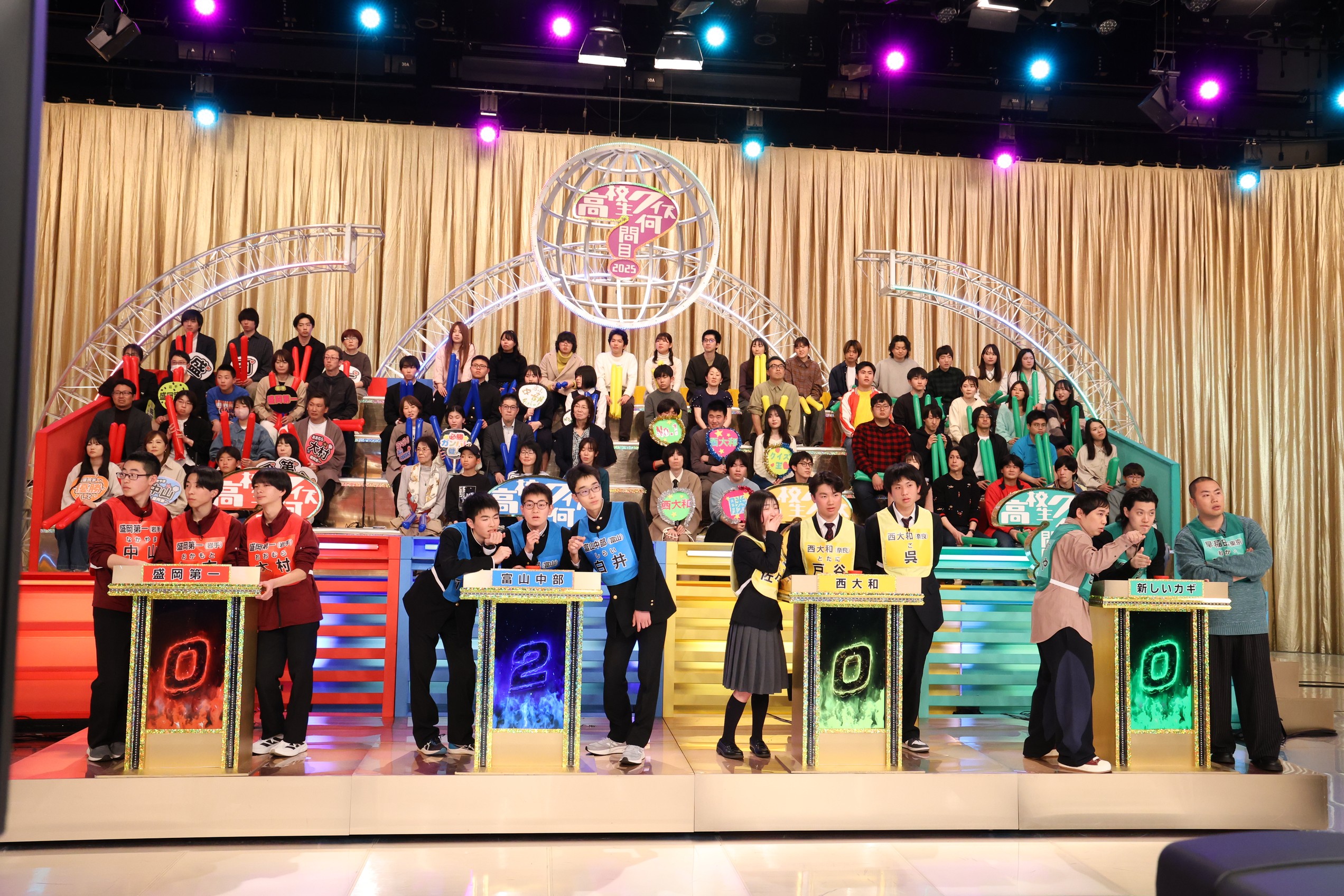 出典: FANY マガジン