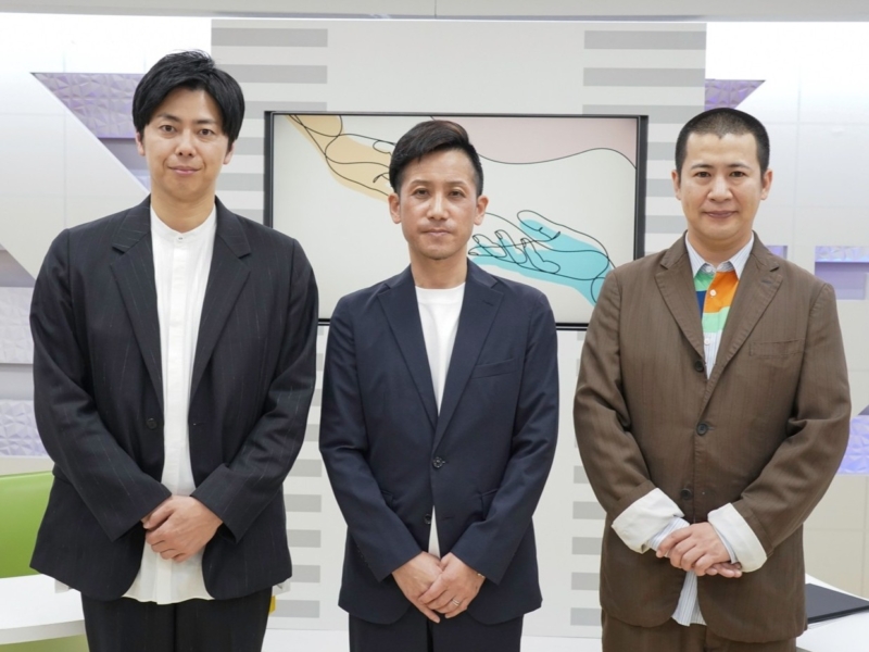 コットンが法務省「再犯防止啓発月間」動画に出演して学んだこととは? 西村「これは背筋を伸ばして向き合わなきゃいけない」