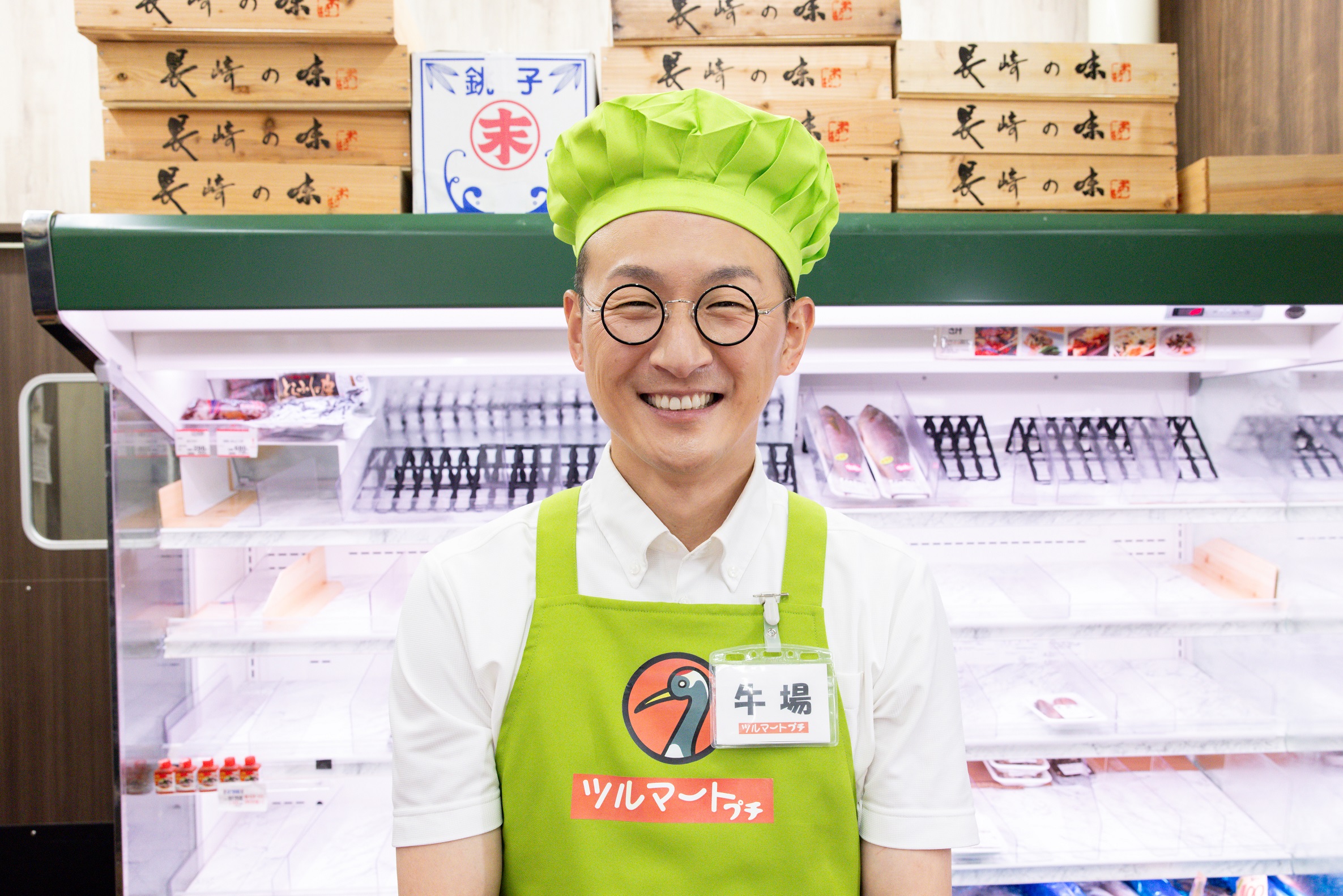 出典: FANY マガジン