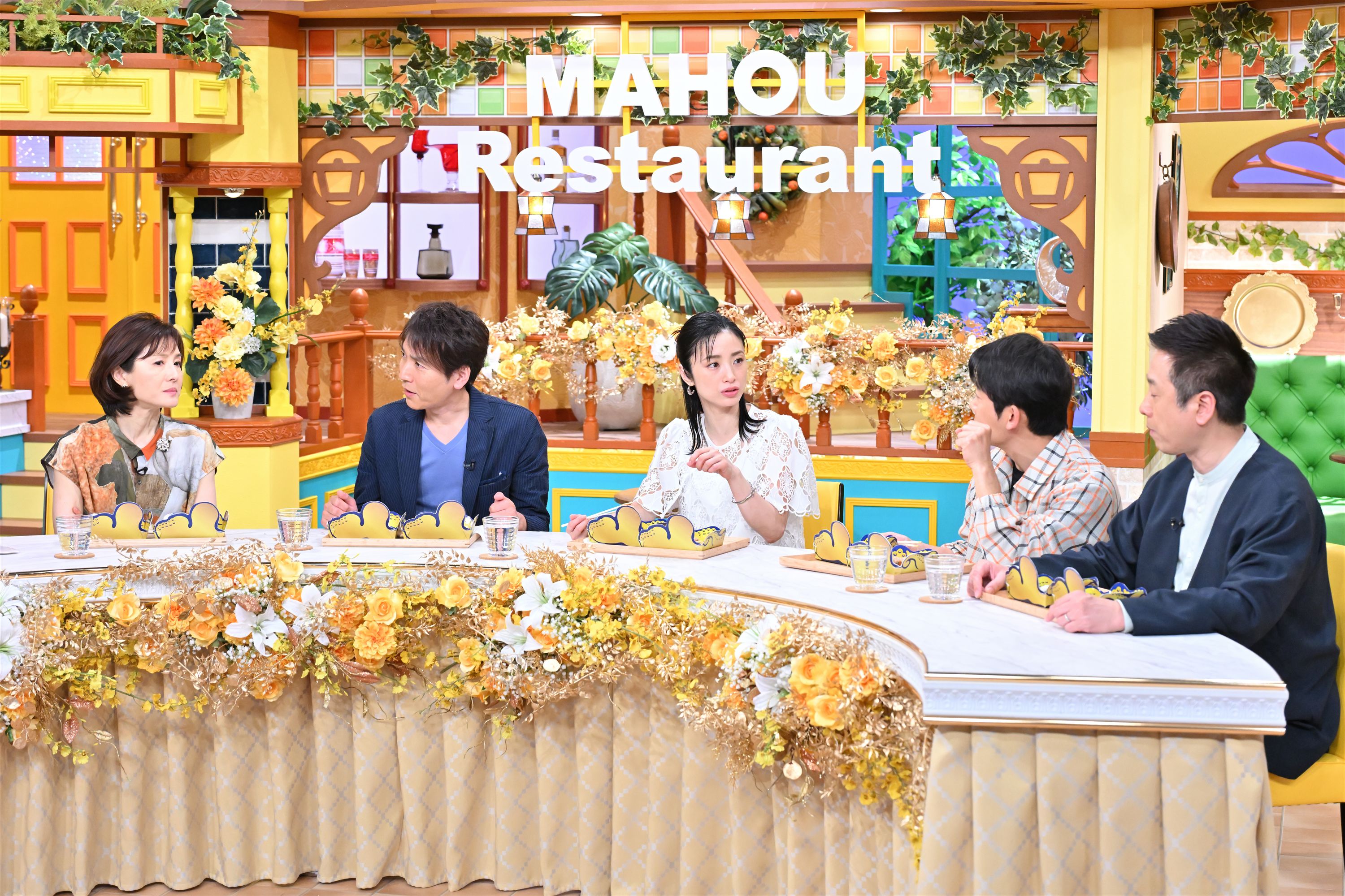 出典: FANY マガジン