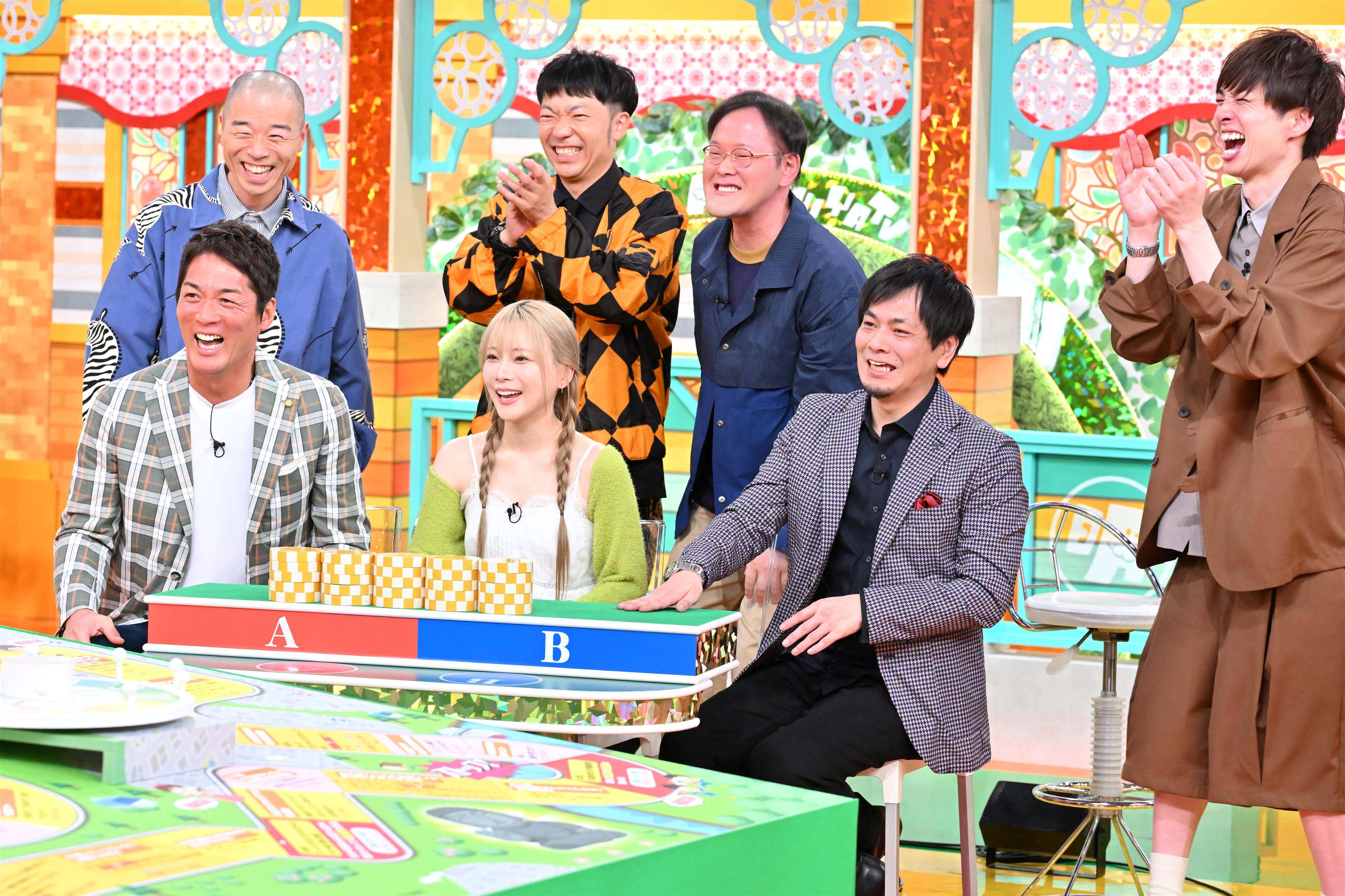 出典: FANY マガジン