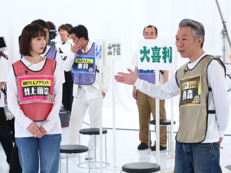 『千原ジュニアの座王～竹上アナ参戦35分SP～』芸人以外で史上初! 千原ジュニア＆バカリズムも衝撃を受けた大喜利の逸材が参戦!