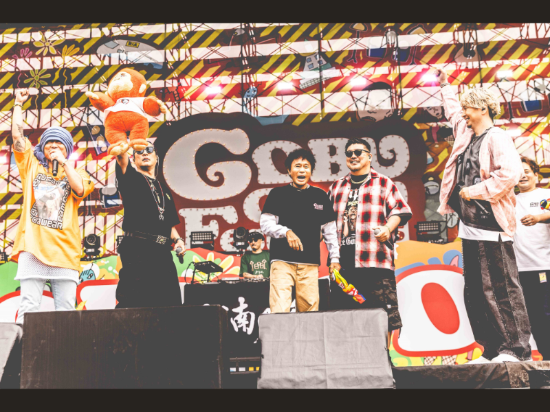 『ごぶごぶフェス2025まであと3日!! 直前緊急SP』6月25日放送! 昨年の模様も振り返りながら『ごぶごぶフェス』の見どころを紹介!