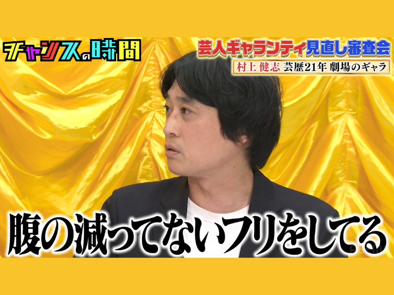 Amazon.co.jp: さや香新山「マンゲキデート風動画」総選挙 記念