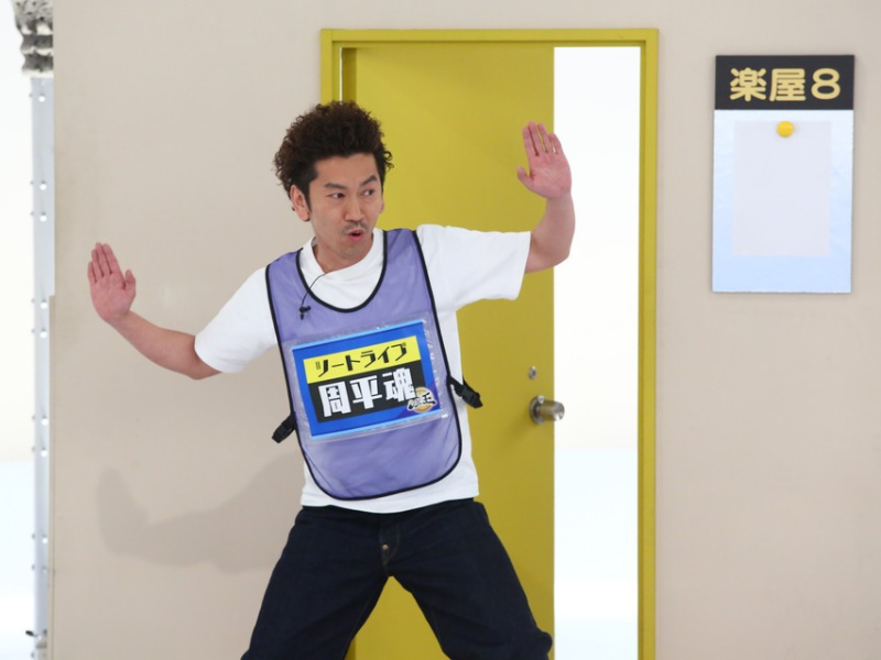 はりけ～んず 新井 VS ツートライブ 周平魂の “THE SECOND対決”で予想だにせぬ緊急事態に!?『千原ジュニアの座王』TVer、カンテレドーガで配信中!