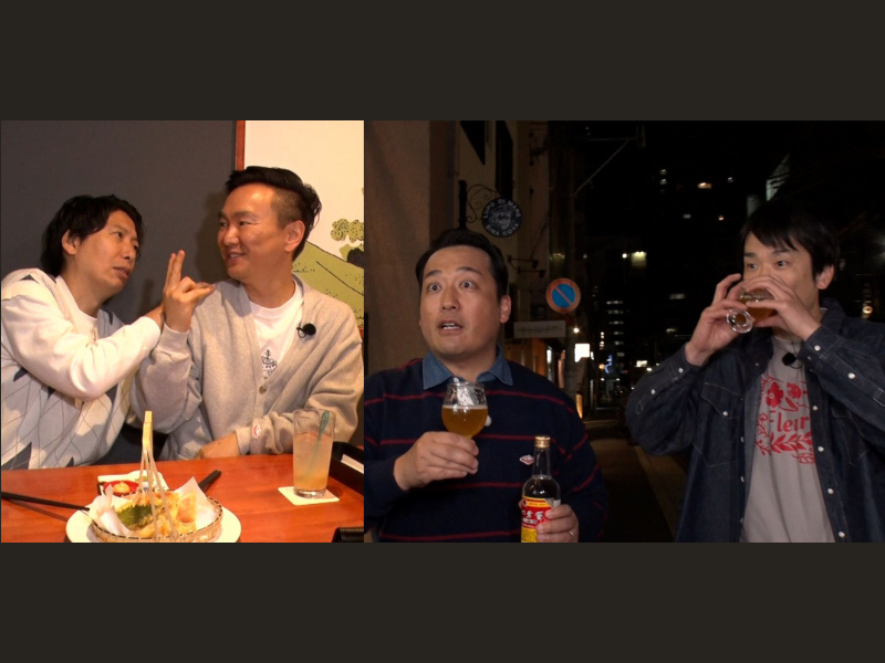 『かまいたちの知らんけど』藤崎マーケットとわらしべ長者! 2時間のリアル物々交換で手にしたものとは!?