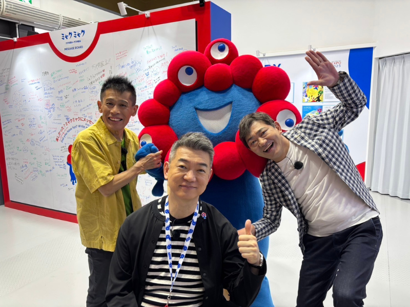 『大阪おっさんぽ』大阪・関西万博スペシャル! メッセンジャー黒田×柳沢慎吾×橋下徹が大阪・関西万博を舞台におっさんぽ!