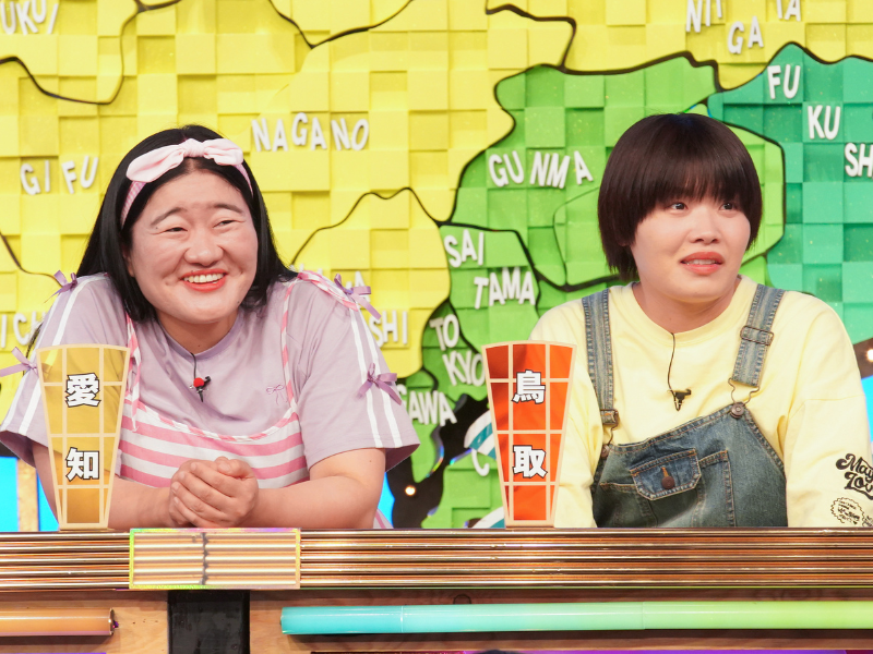 ガンバレルーヤもビックリ! ケンミンの秘密が続々!『秘密のケンミンSHOW 極』