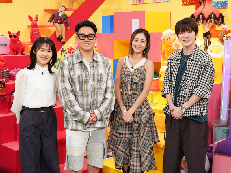 宮川大輔、みちょぱ、深澤辰哉（Snow Man）、井森美幸からコメントが到着!『オトナが階段のぼる』6月19日・26日、2週連続放送!