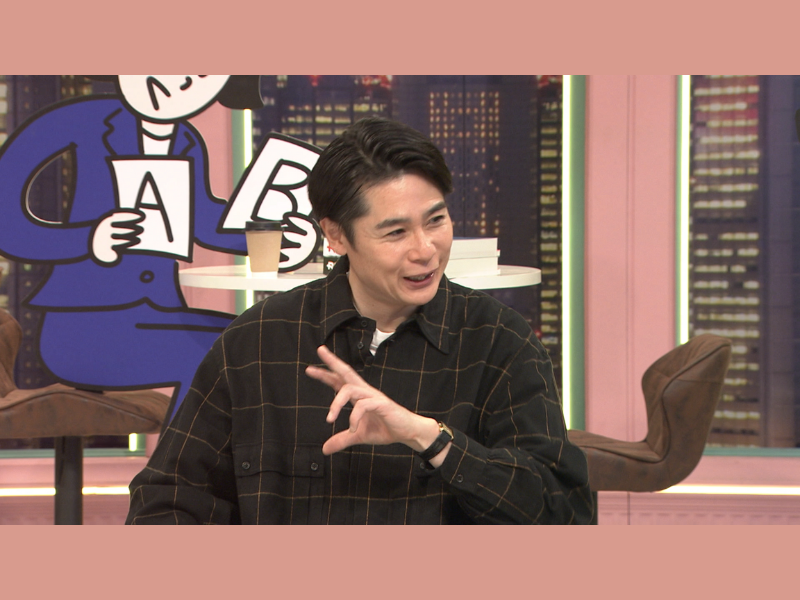 MC ノブコブ吉村 新感覚トークバラエティー『シン・ギョーカイシーン』長井短がテレビ番組のナレーションに初挑戦!