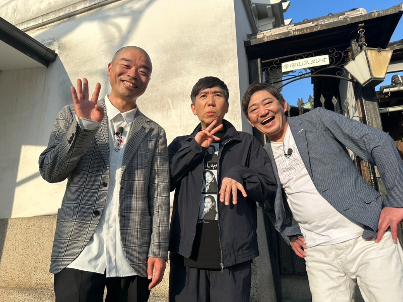 『大阪おっさんぽ』メッセンジャー黒田＆アキナ山名がバイプレイヤー・梶原善と帝塚山をおっさんぽ!