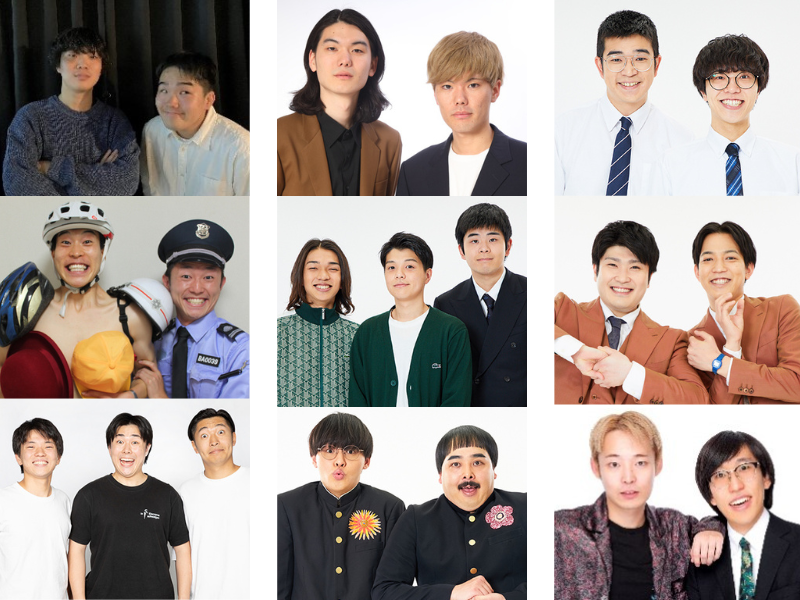 芸歴5年目以下の超若手芸人No.1決定戦!『UNDER5 AWARD 2025』決勝進出者9組が決定!