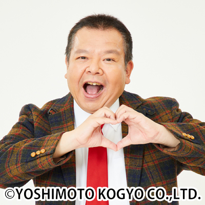 出典: FANY マガジン