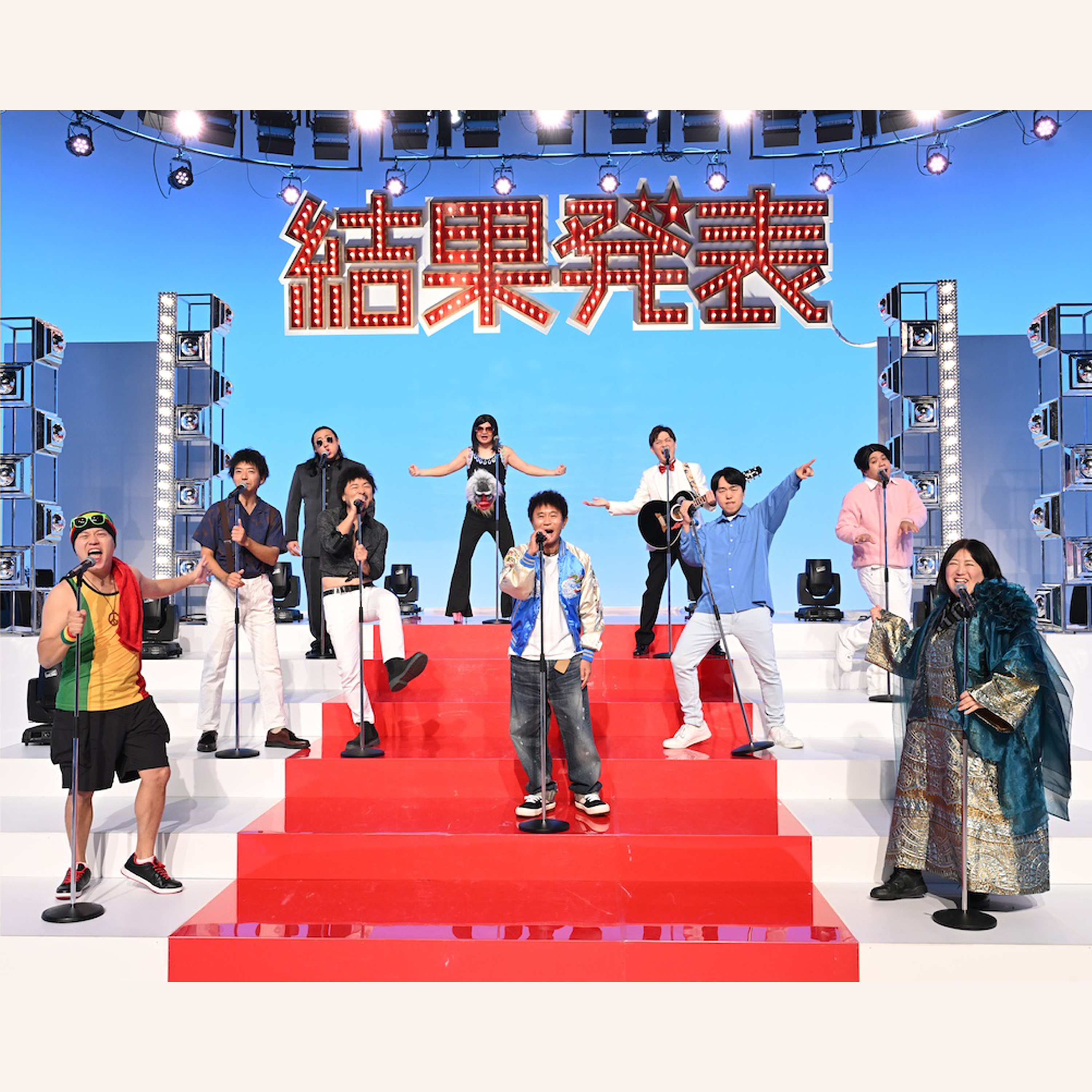 出典: FANY マガジン
