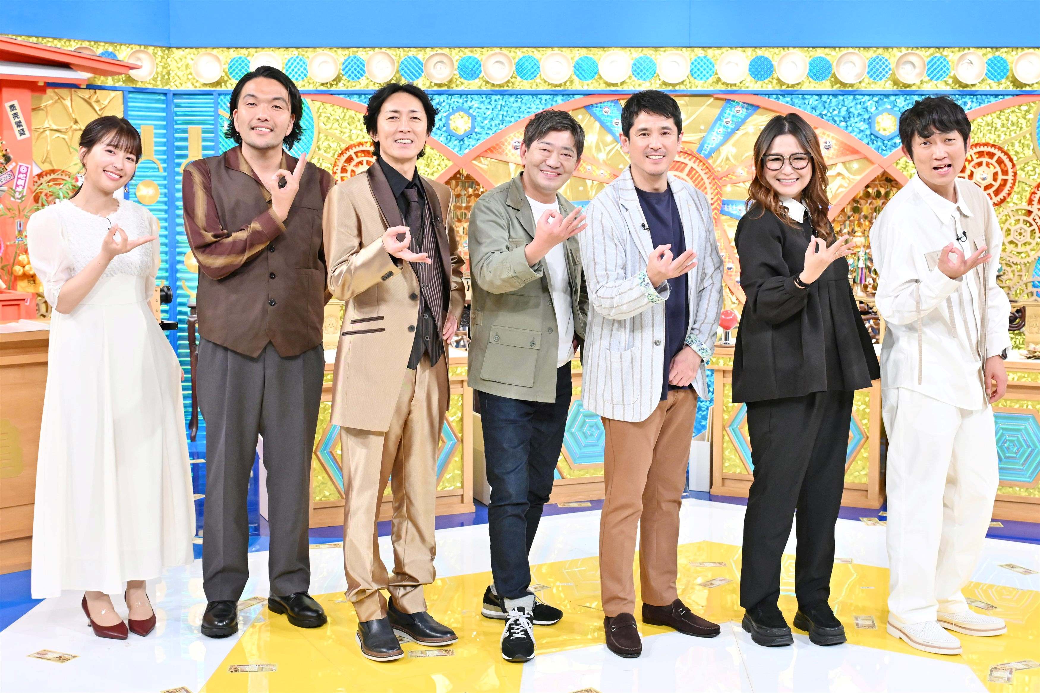 出典: FANY マガジン