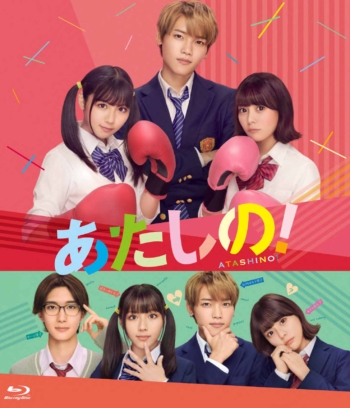 出典: FANY マガジン