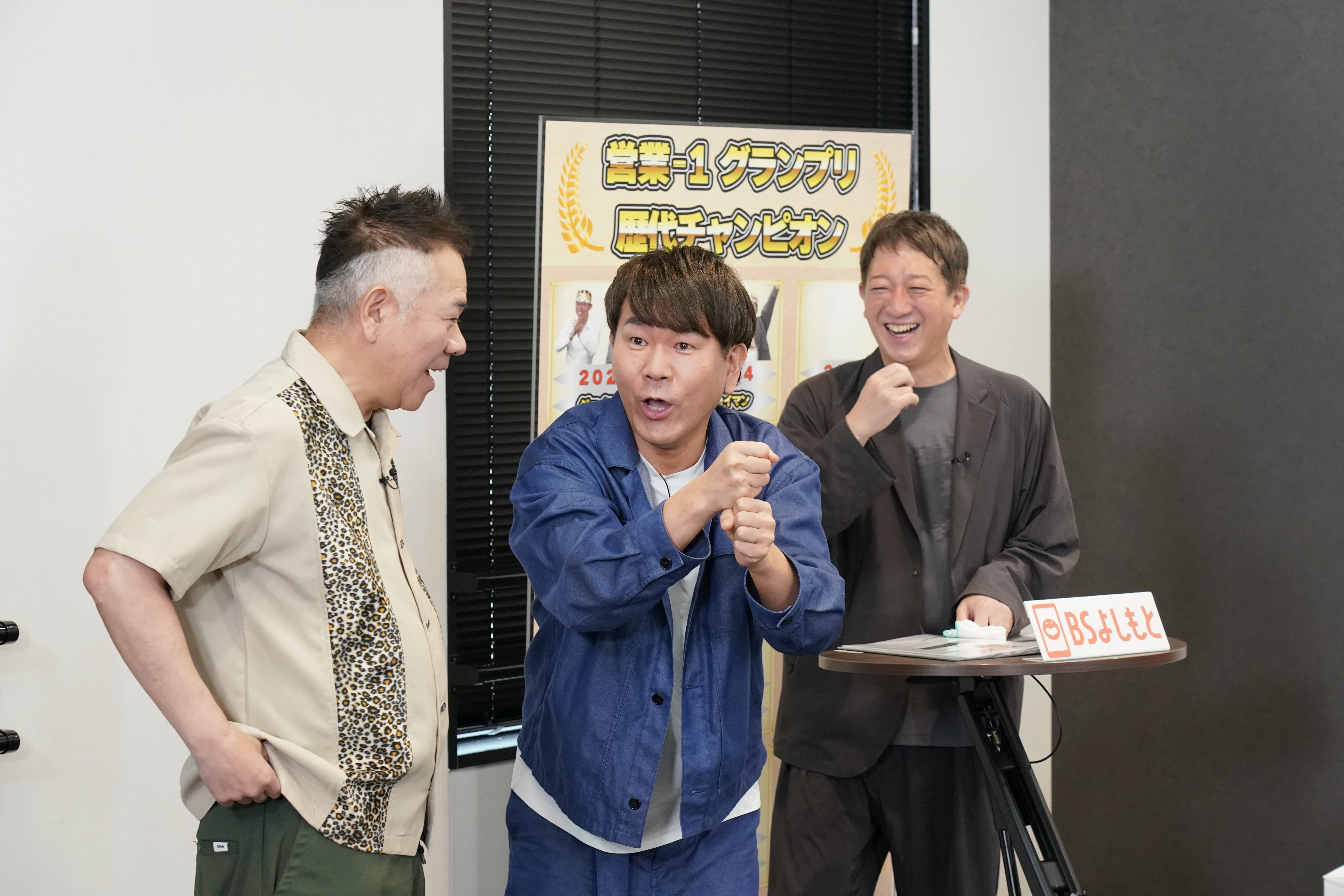 出典: FANY マガジン