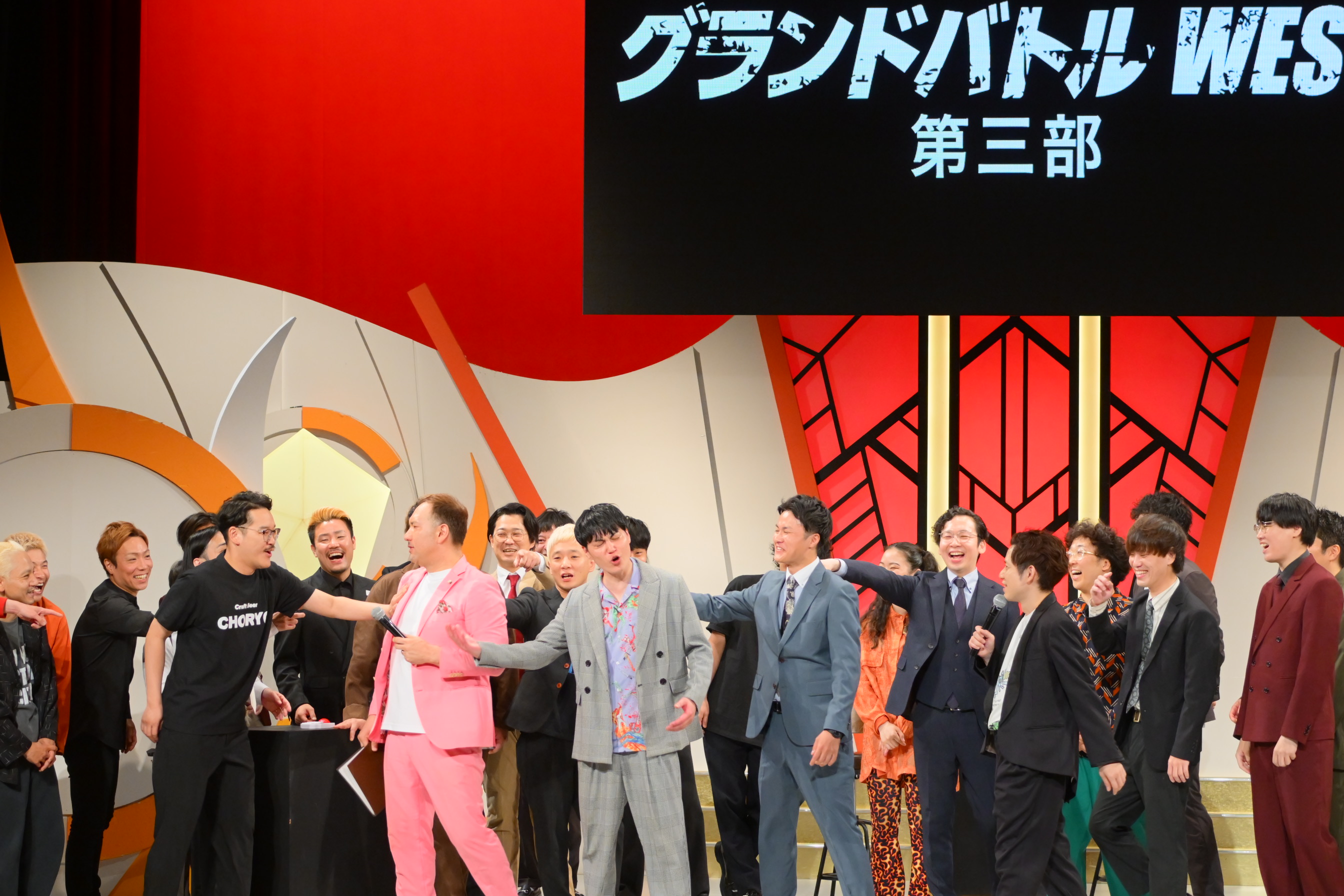 出典: FANY マガジン