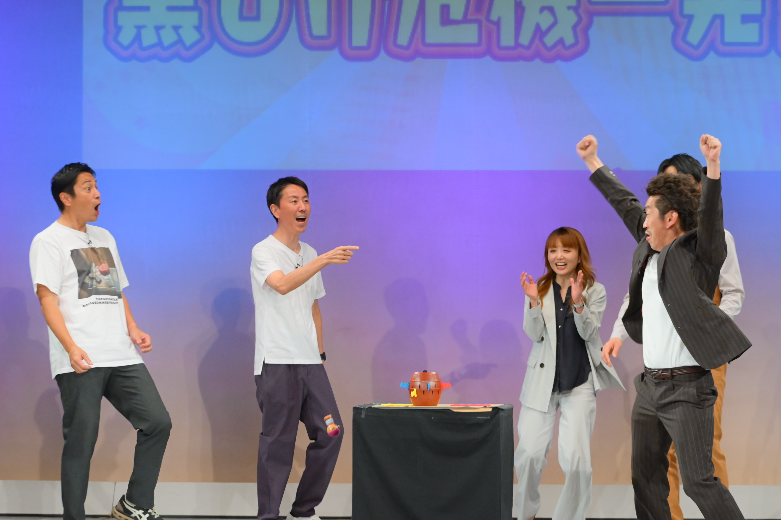出典: FANY マガジン