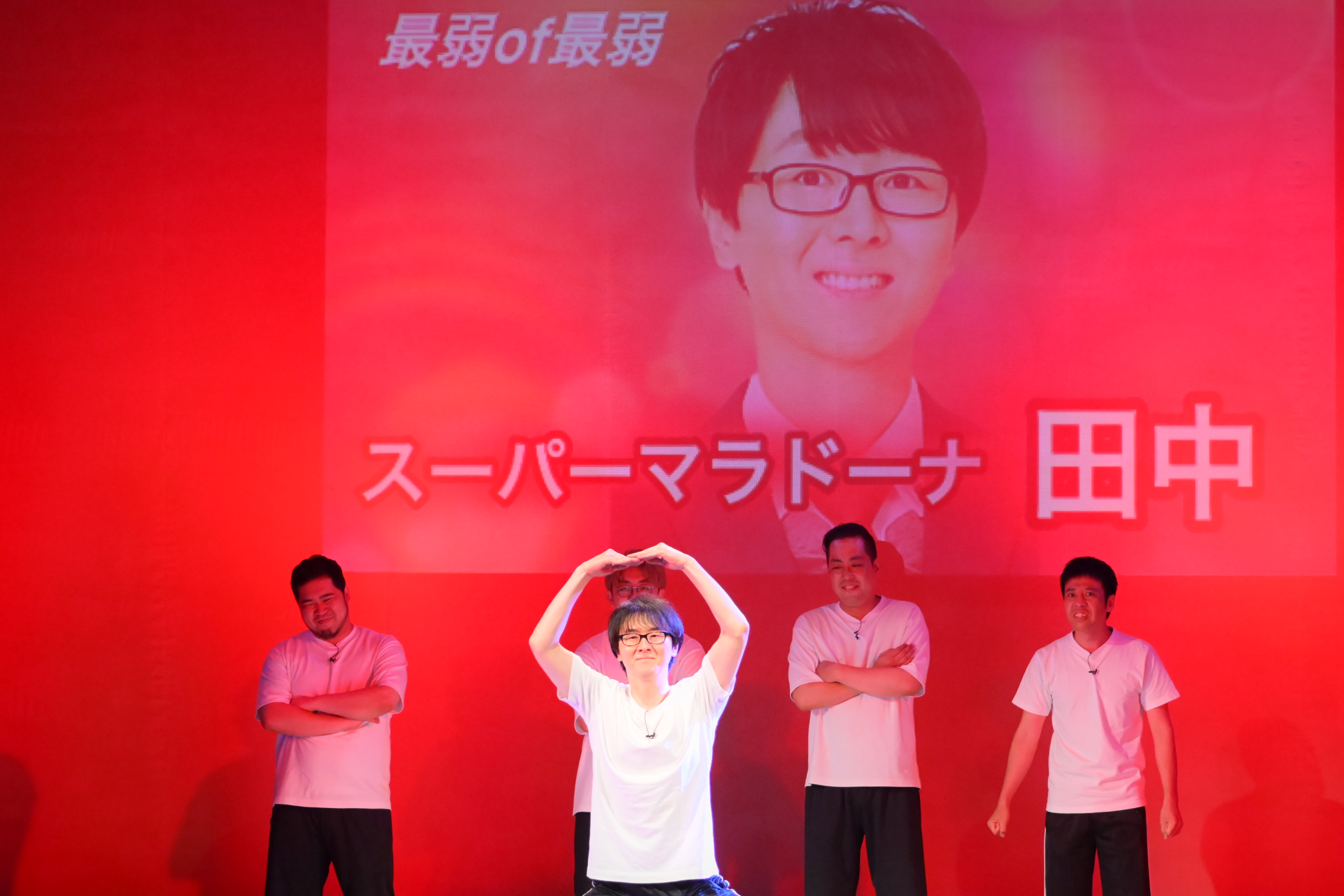 出典: FANY マガジン