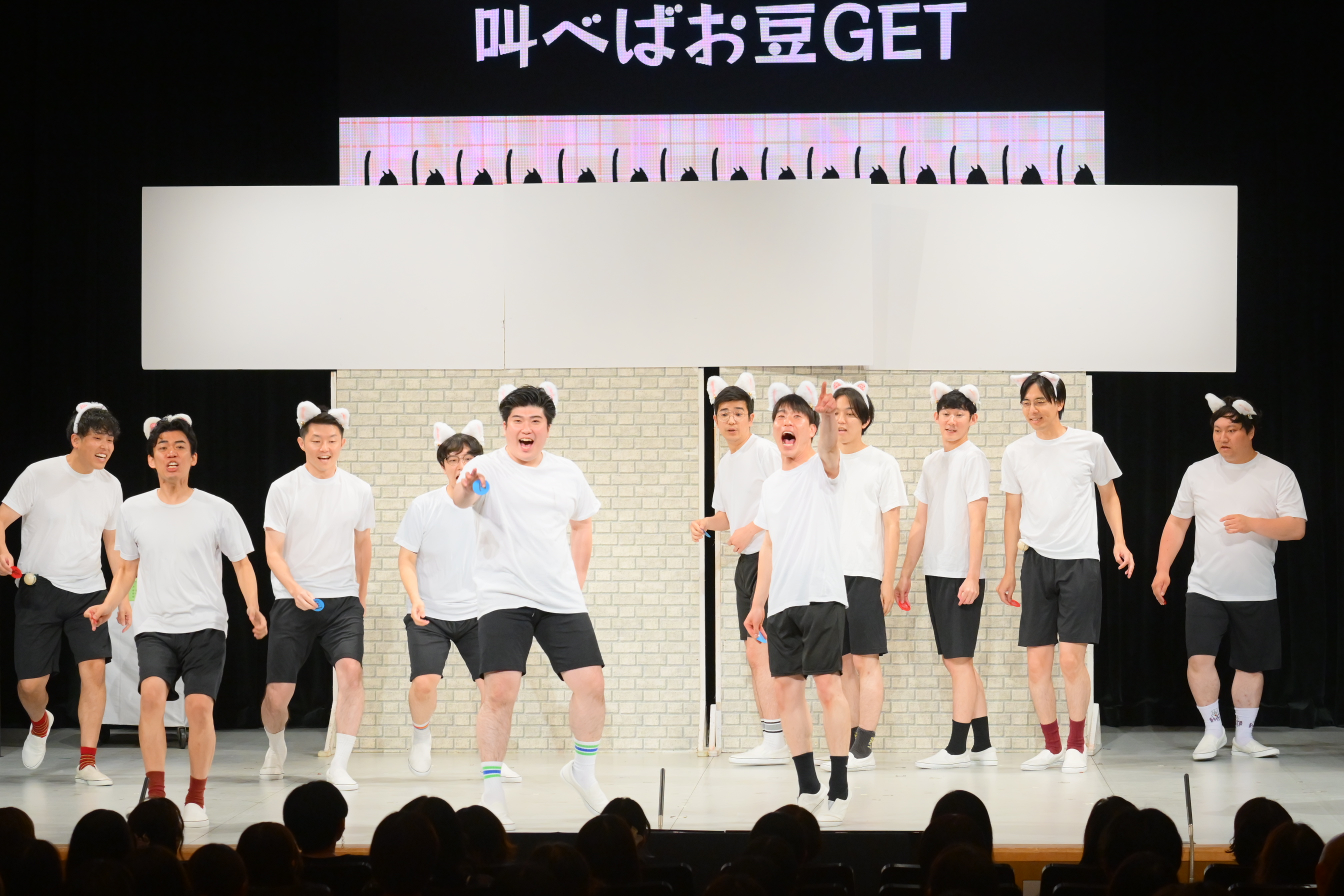 出典: FANY マガジン
