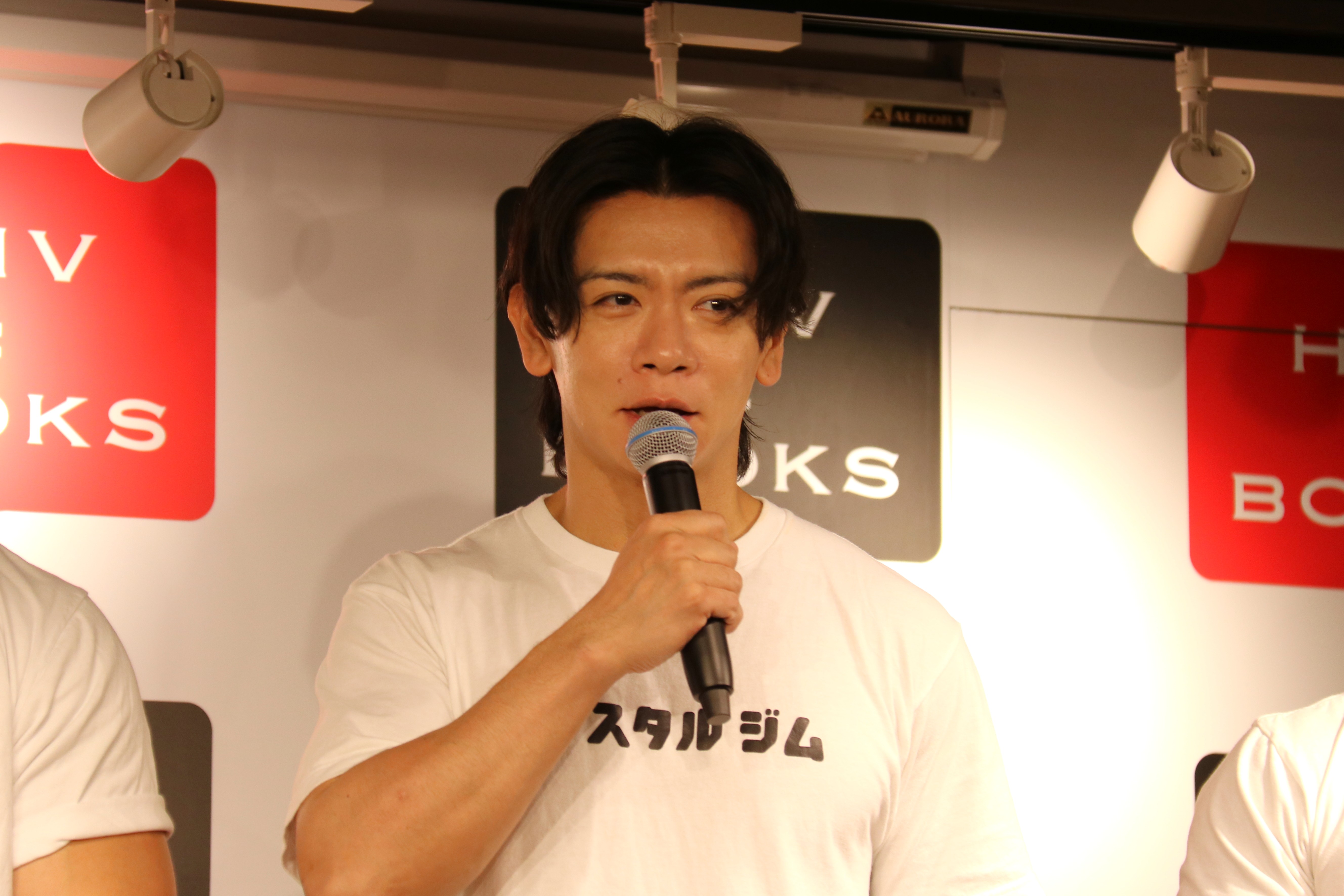 出典: FANY マガジン