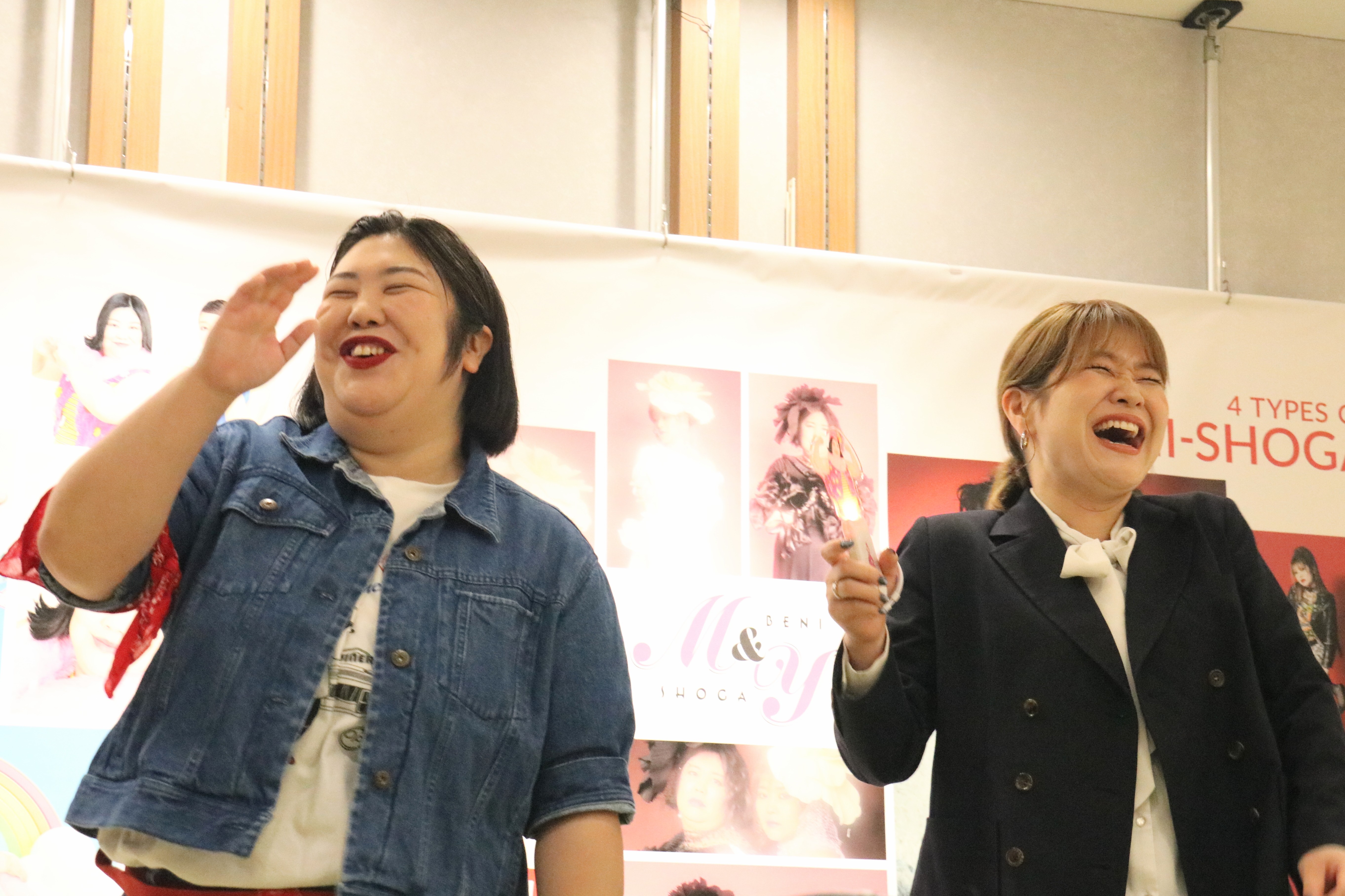出典: FANY マガジン