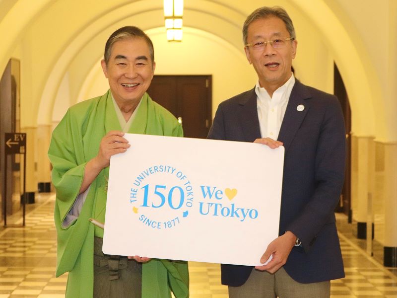 吉本興業×東京大学×Google「AIイベント」で桂文枝が“AI落語”披露! 藤井総長「研究対象としてとても興味深くやりがいのある研究」