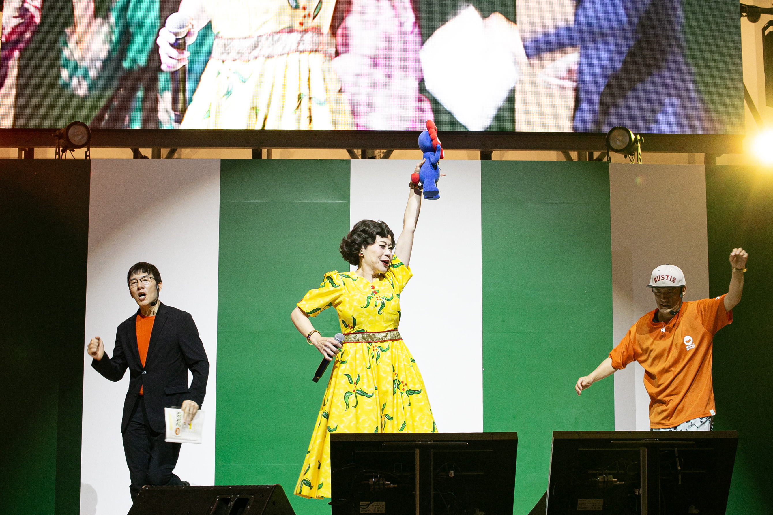 出典: FANY マガジン
