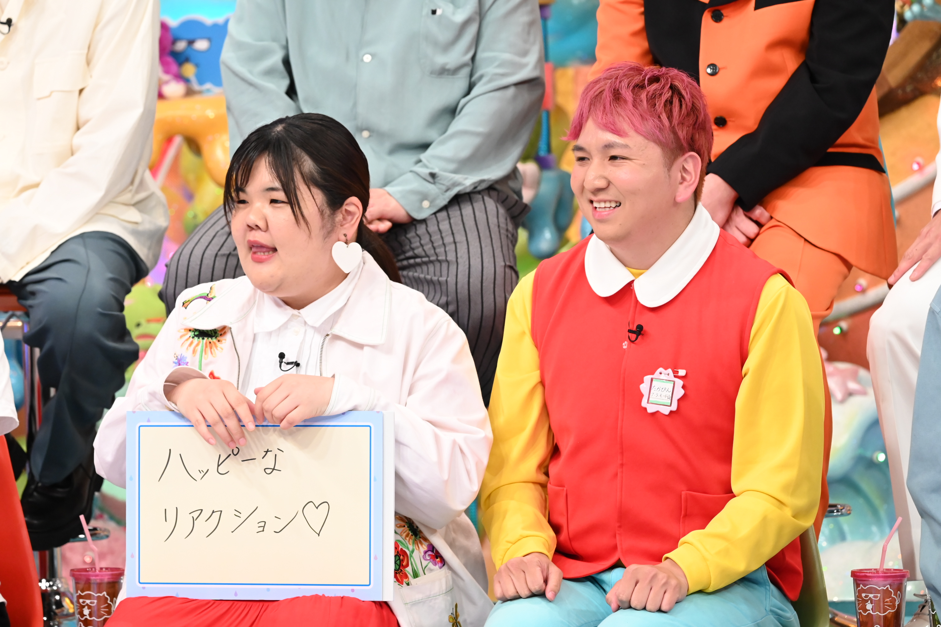 出典: FANY マガジン