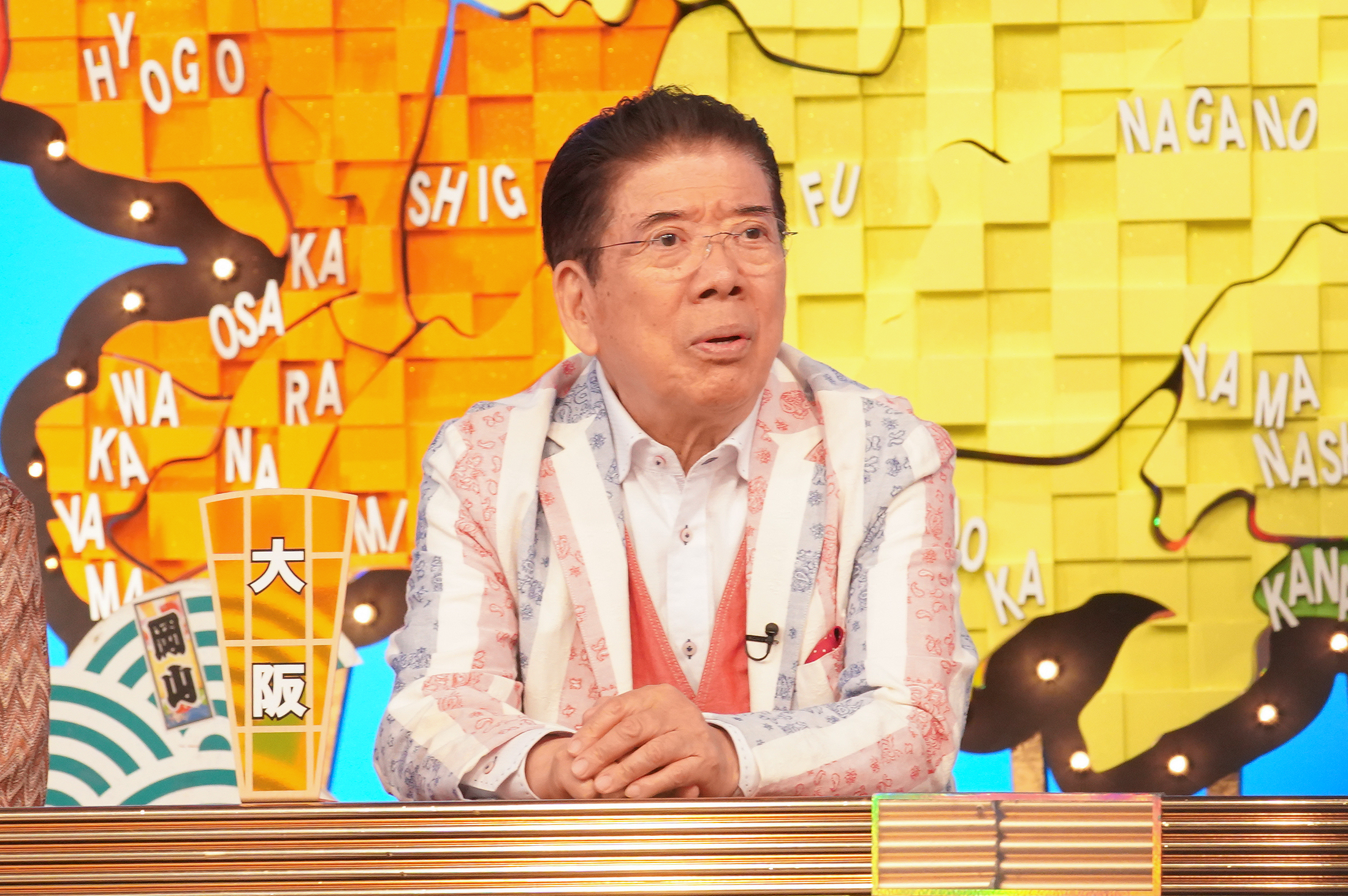 出典: FANY マガジン