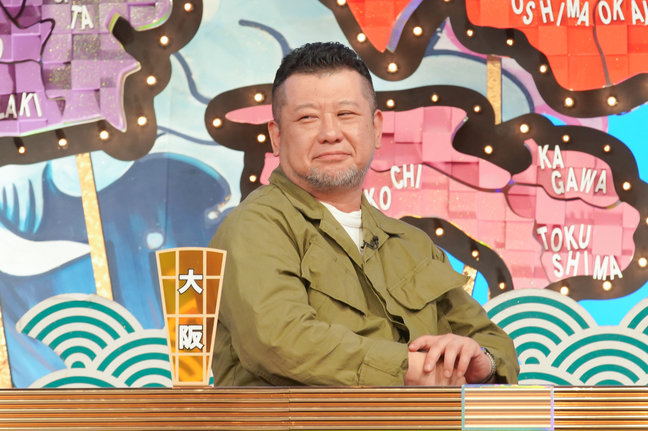 出典: FANY マガジン