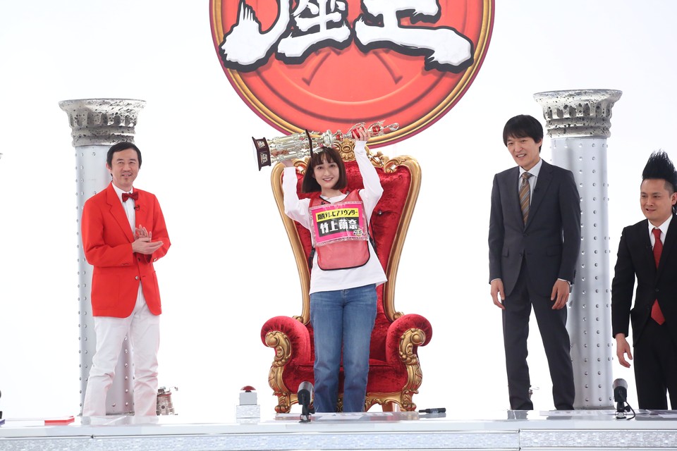 出典: FANY マガジン