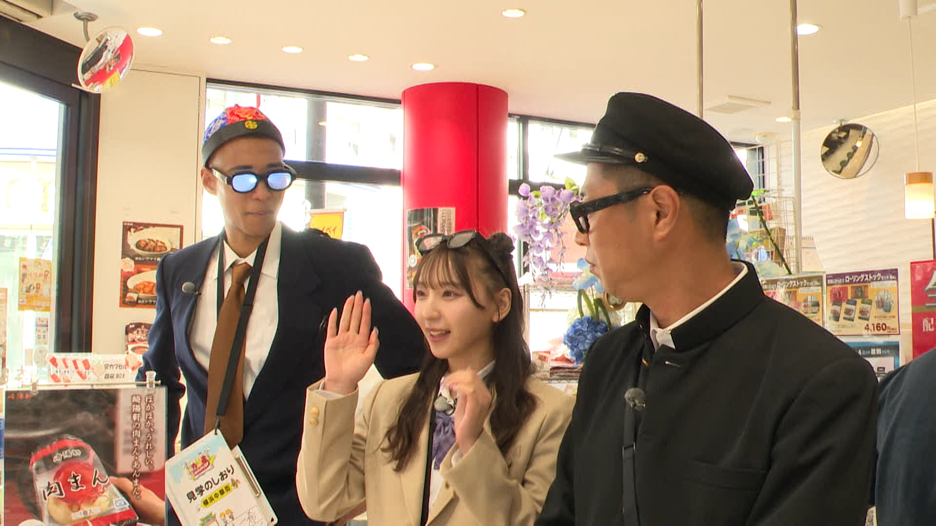 出典: FANY マガジン
