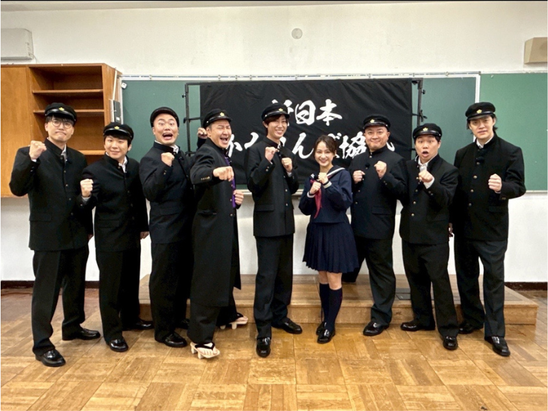 『新しいカギ』Snow Man 阿部亮平、平祐奈が「学校かくれんぼ」初参戦!