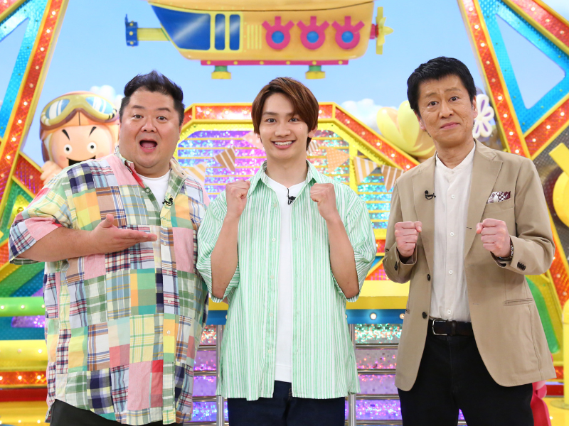 ブラマヨMC『ウラマヨ！』に、なにわ男子・藤原丈一郎が初登場!