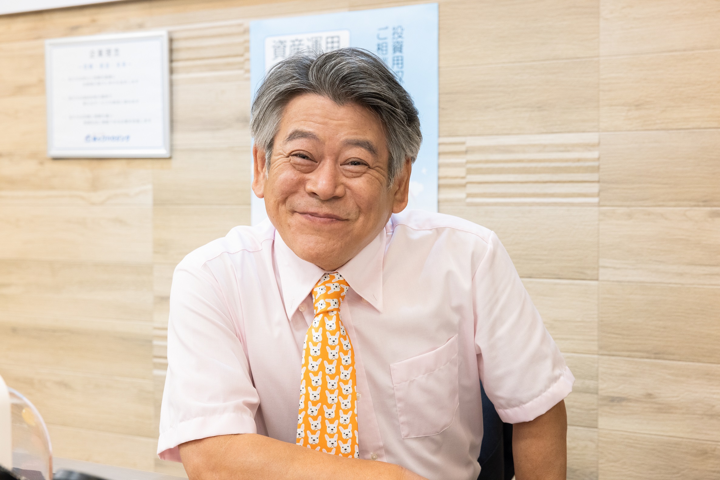 出典: FANY マガジン